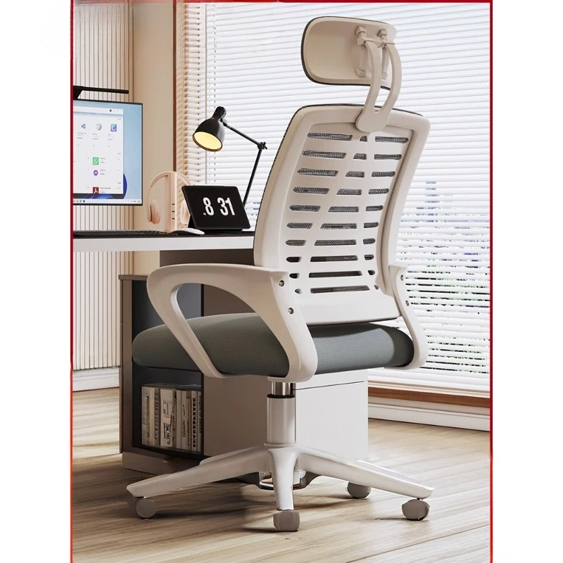 

Office chair Computer chair Comfortable and sedentary Home office staff meeting station seat Back lift swivel chair