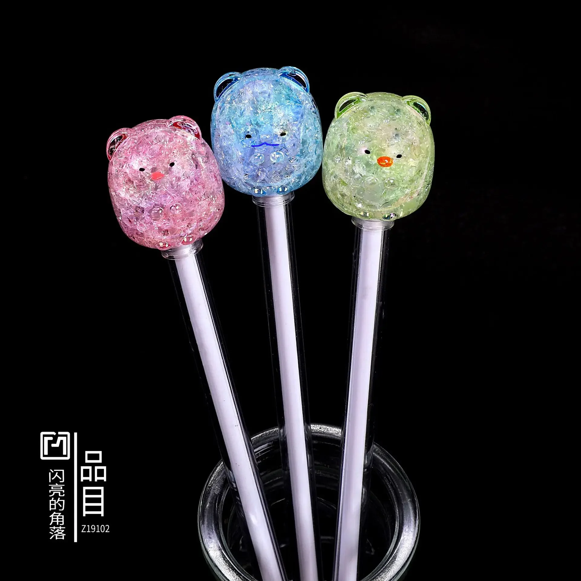 

16pcs Creative crystal gradient ice crack modeling neutral pen dazzling burst bead shiny acrylic water pen B