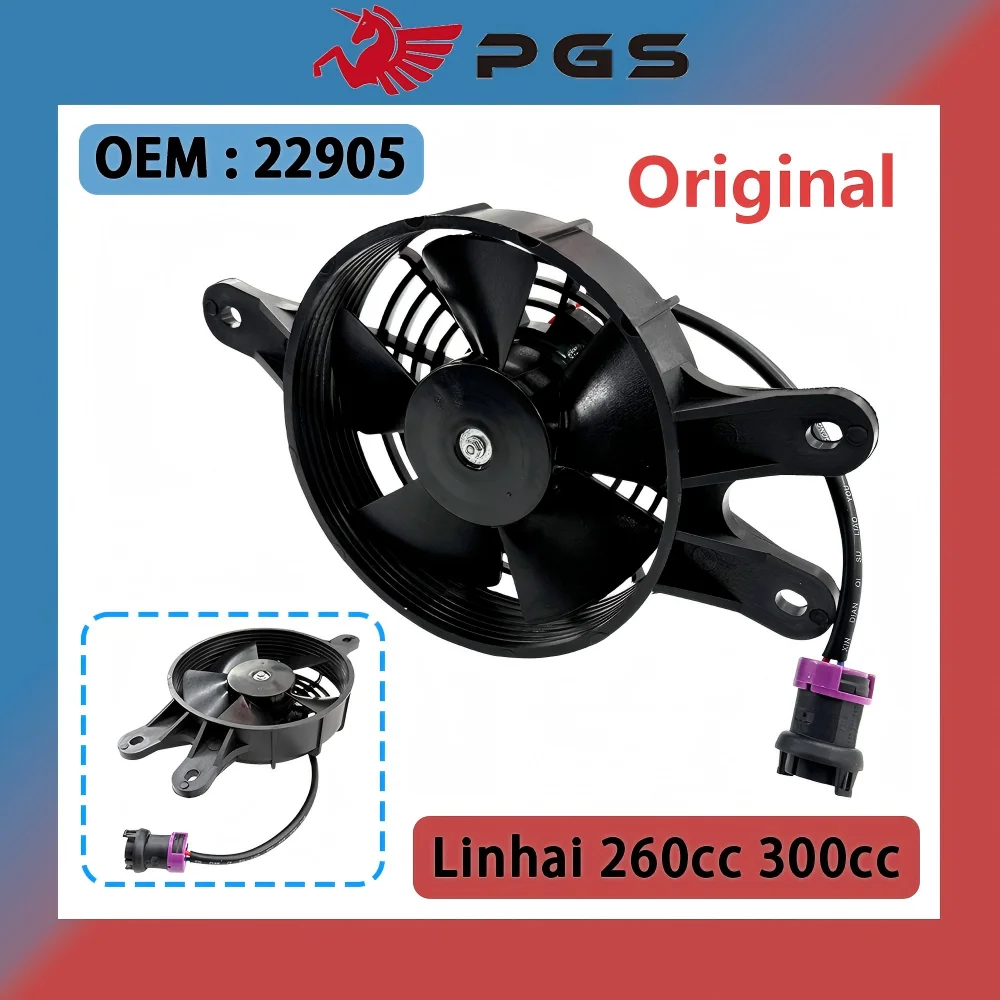 

Оригинальный усилитель в сборе для охлаждающего вентилятора радиатора LINHAI 260cc 300cc ATV 260 ATV 300 ATV QUAD 22905 (водонепроницаемая вилка)
