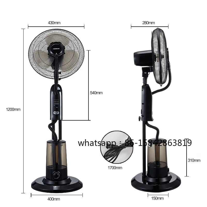 

Electric Home Humidifying Hydration Water Spray Floor Portable Mist Cooling Shaking Head Summer FOR Spray Fan 3.2L
