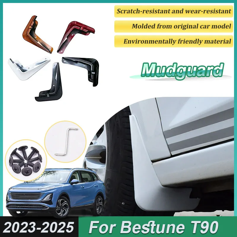 

4PCS Paint For Bestune T90 2023 2024 2025 Accessories Front Mud Flaps Rear Muds Anti-Splash Guards Fender Flares Car Accessories