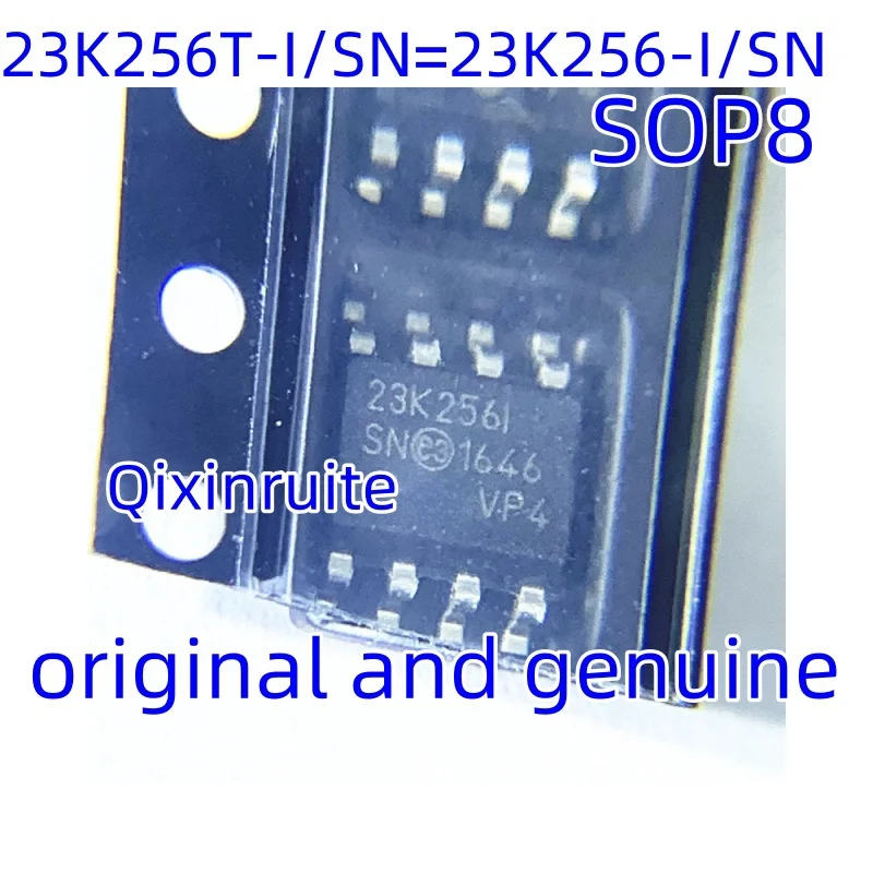 Qixinruite New Genu…