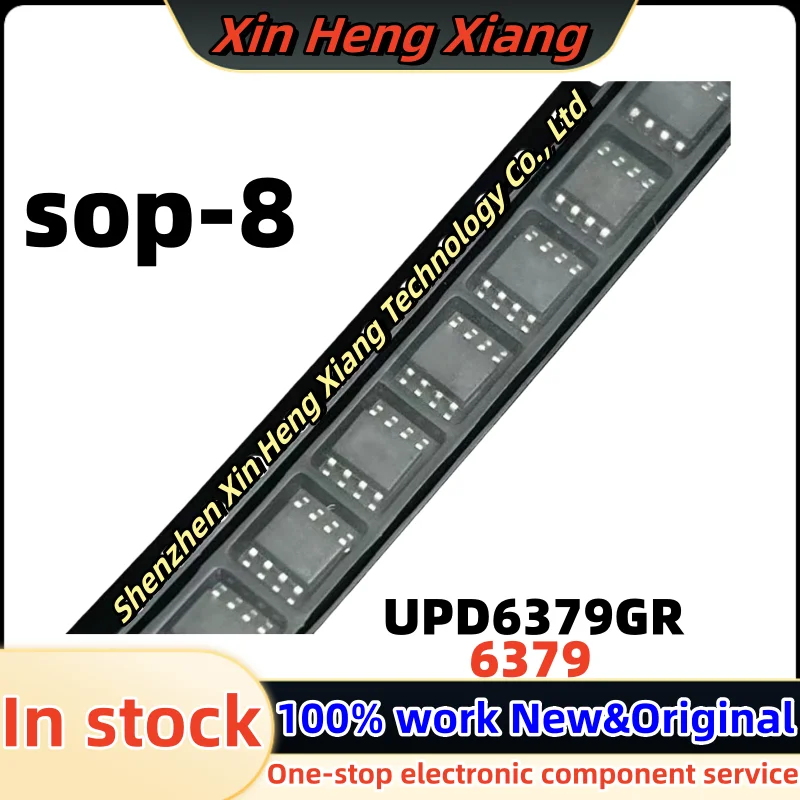 (10pcs)6379 UPD6379 UPD6379GR sop-8 Chipset