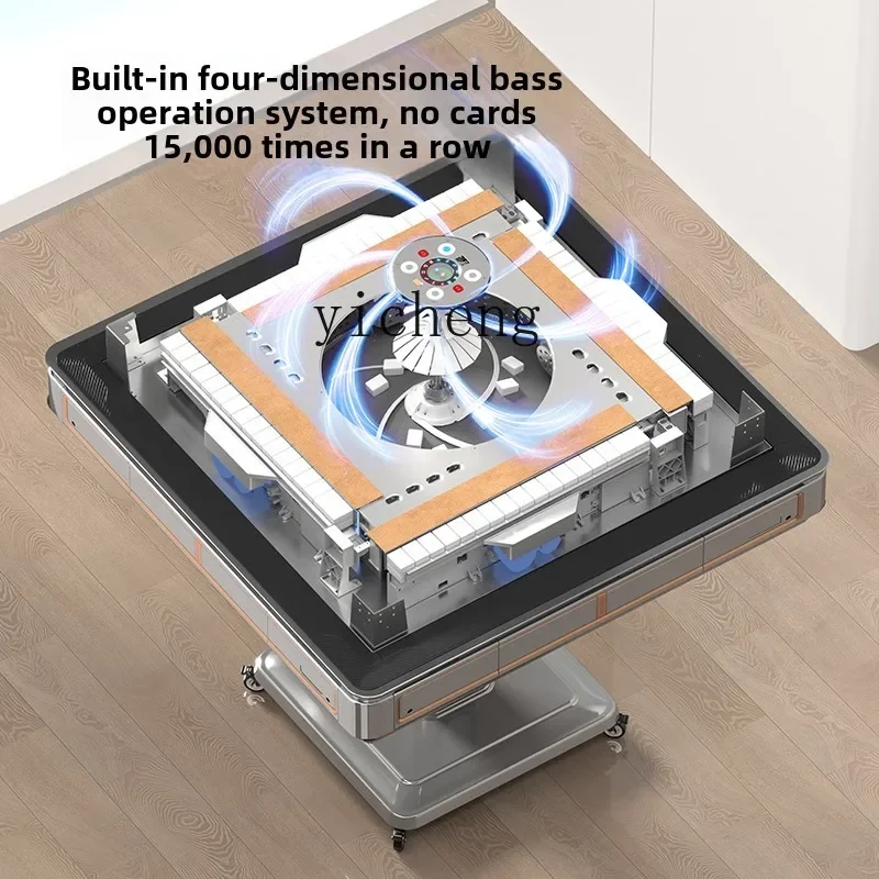 TQH intelligent mahjong machine, automatic household folding heating table, mahjong table dual-purpose silent four-port machine