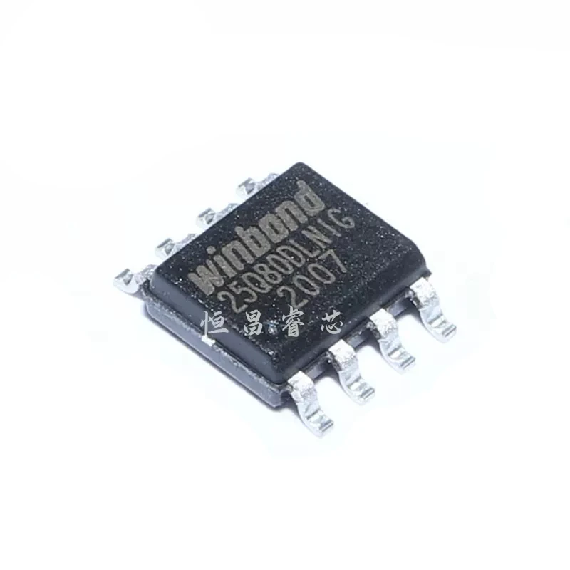 

5pcs W25Q80DLSNIG 25Q80DLNIG New and Original 8Mbit SOP8 1M FLASH