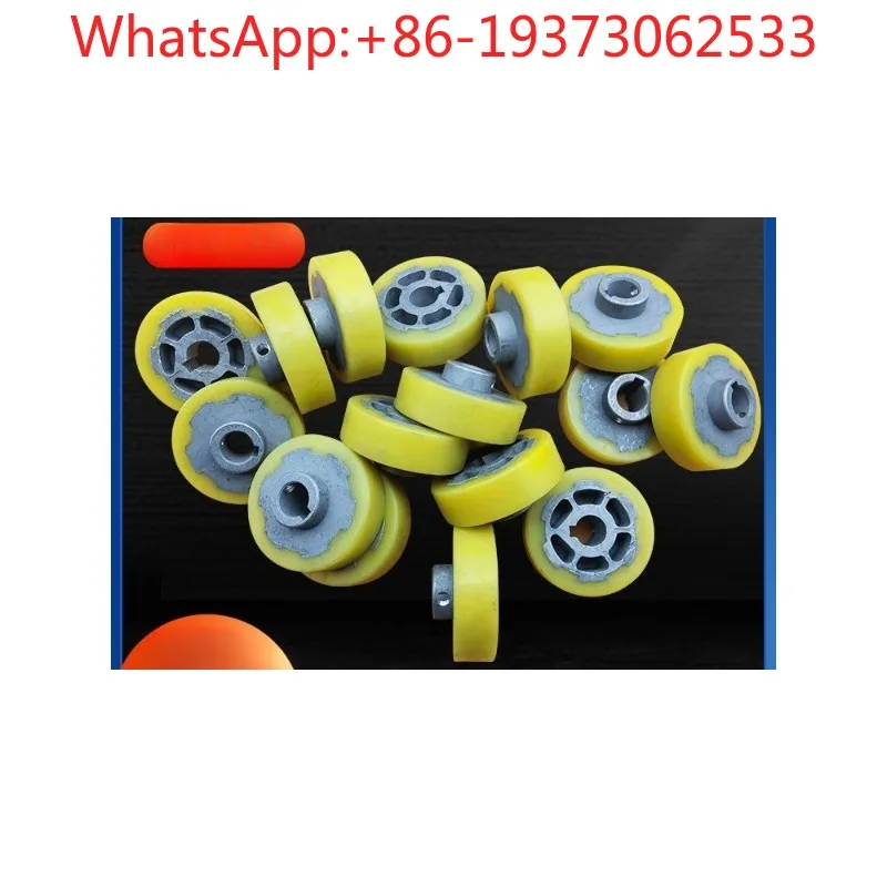 DBF-900/770/980/1000 Automatic Sealing Machine Accessories, Active Wheel Passive Wheel, Guide Wheel Smooth/embossed Stripes