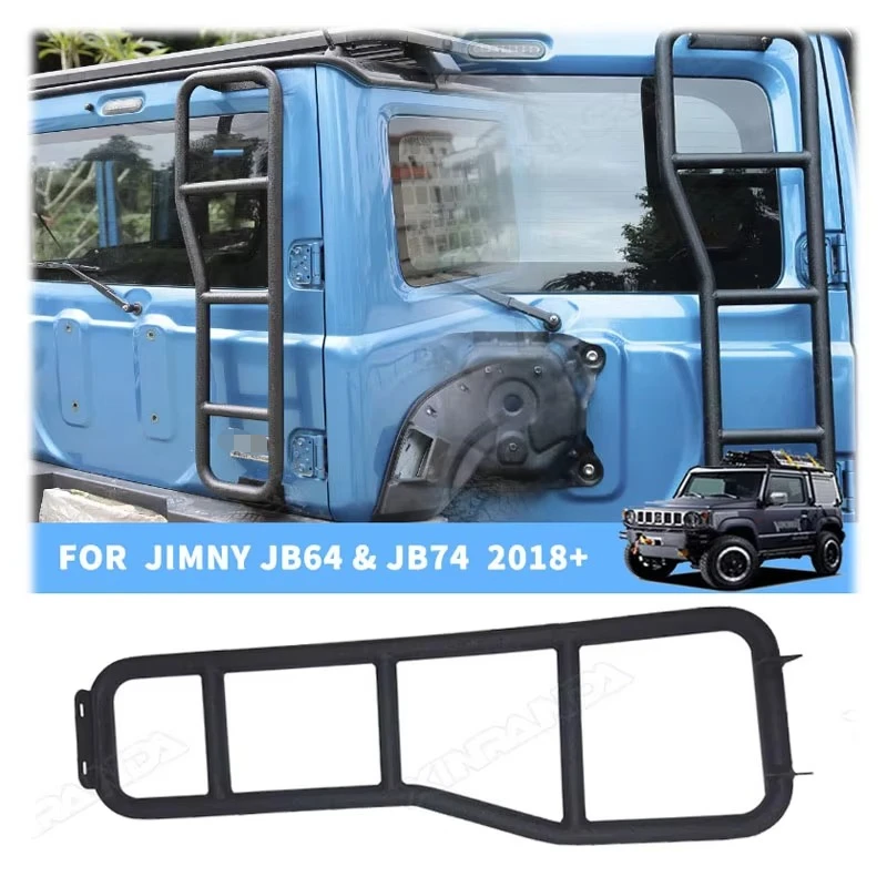 Round Tube Tail Lad…