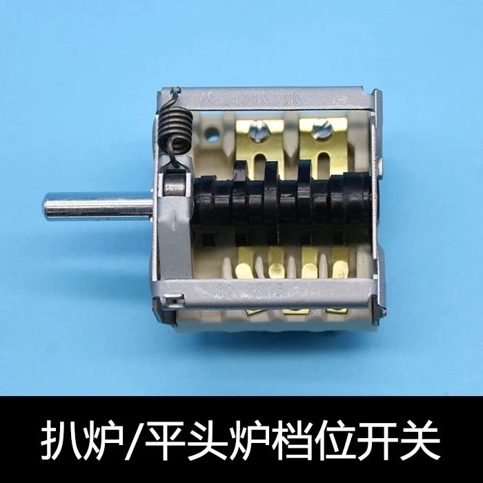 

49.24015.000 Noodle Stove Electric Scraper Flat Head Stove Segmented Gear Selection Switch