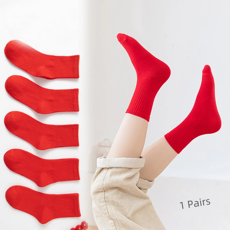 

Children's Big Red Medium Socks for Boys and Girls Spring and Autumn Sports Four Seasons Cotton Socks 3-12Years