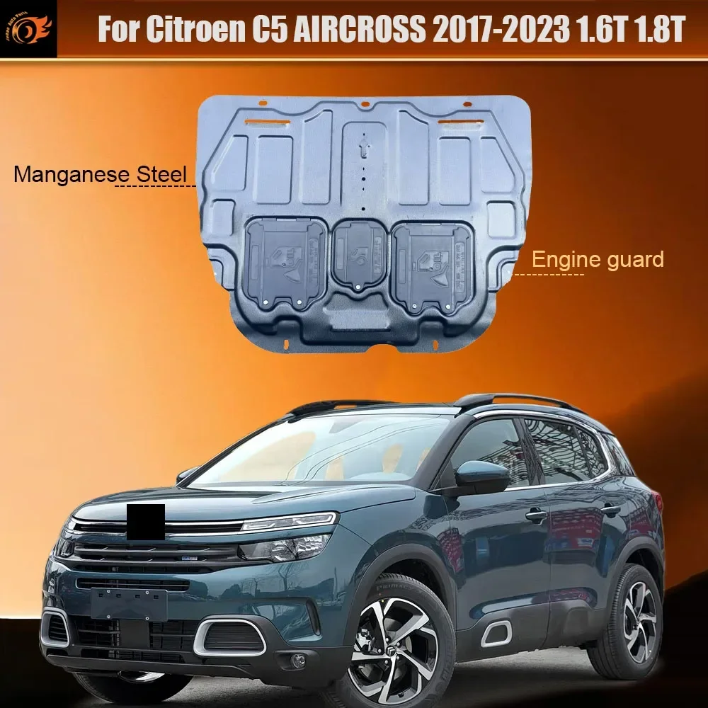 Engine Baffle Protection Plate Lower Guard Plate Engine Shield For Citroen‌ C5 AIRCROSS 2017-2023 1.6T 1.8T Accessories