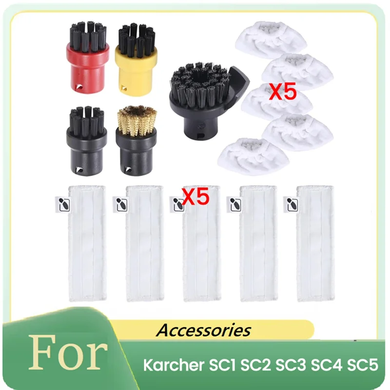 A85I- منظف البخار فرشاة مستديرة فوهة رئيس ممسحة خرقة ل Karcher Easyfix SC1/SC2/SC3/SC4/SC5/SC7 أجزاء منظف البخار