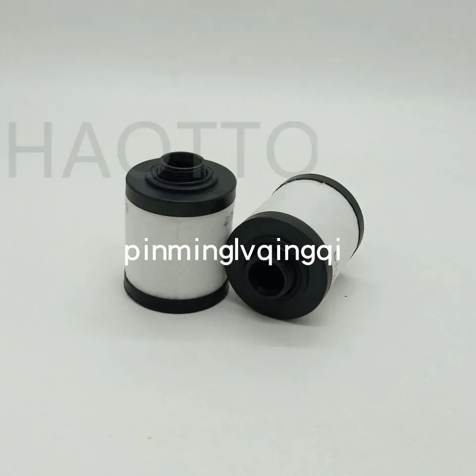 PM Vacuum Pump Oil Mist Separator Filter Element 731630-0000/731400-0000 For This