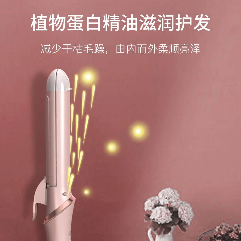 Varinha de ondulação de cabelo 220V com temperatura ajustável, ferramenta de estilo de cabelo de dupla utilização para cachos grandes e cabelos lisos