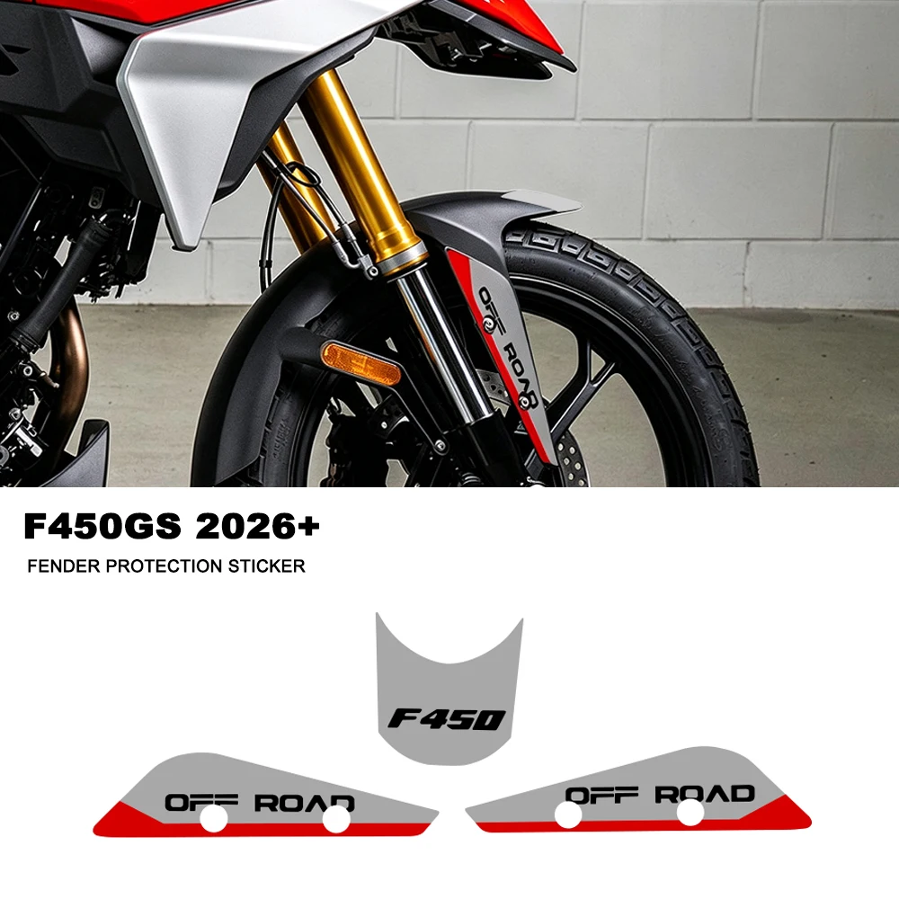 For F450GS F 450GS 2026 Motorcycle Waterproof Fender Protection Sticker Kit Accessories Graphic protection decal