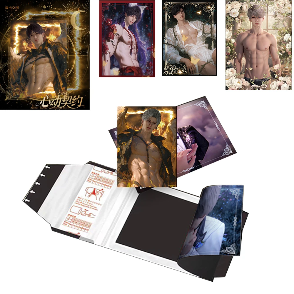 

Новая культура Юанька Love and Deepspace Peel-and-Play Game Male God Rafayel Xavier Sylus Zayne Красивые очаровательные коллекционные карты