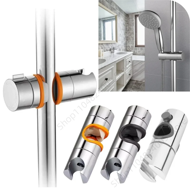 New Universal Bathroom Accessories 18~25mm Adjustable ABS Chrome Shower Slide Rail Bar Holder Adjustable Clamp Holder Bracket