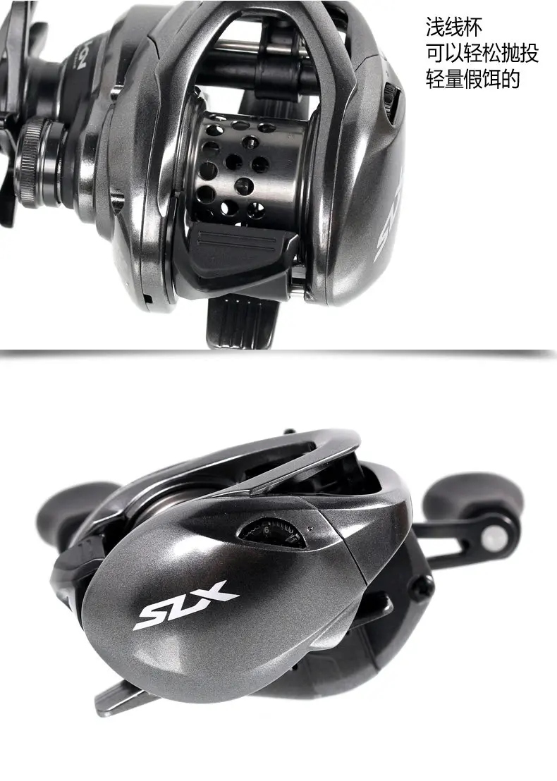 2025 SHIMANO SLX BFS Angelrolle 5+1BB Maximale Bremskraft 3,5kg Salzwasser-Castingrolle – Detail 9