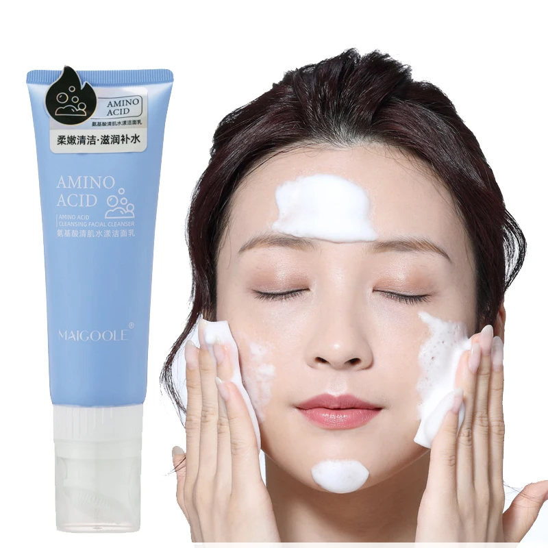 Foam Cleaning Massage Facial Cleanser Deep Makeup Removal Smooth Moisture Exfoliator Clean Pores Oil Control Whitening 120ml