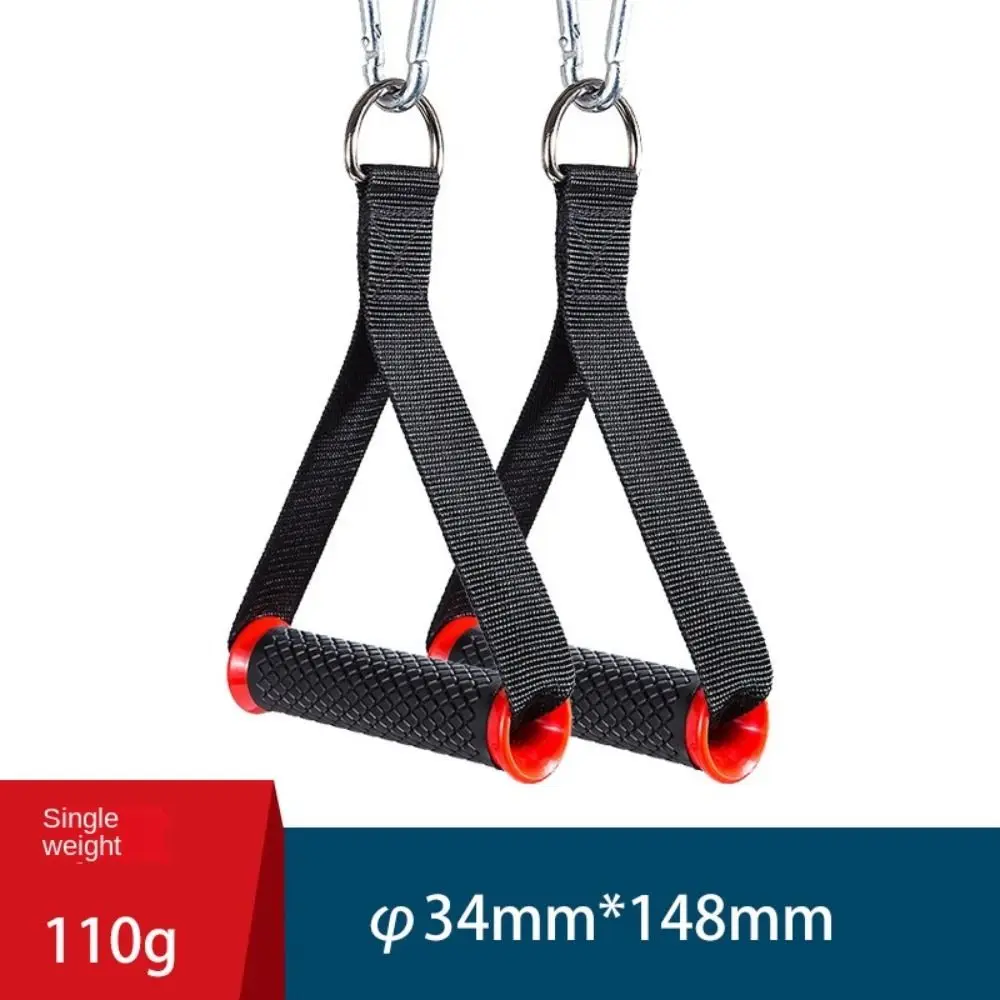 

1 Pair of Multifunction Fitness Resistance Bands Handles Anti-slip Strong Nylon Webbing Grip Puller Handle TPR Wear Resistant