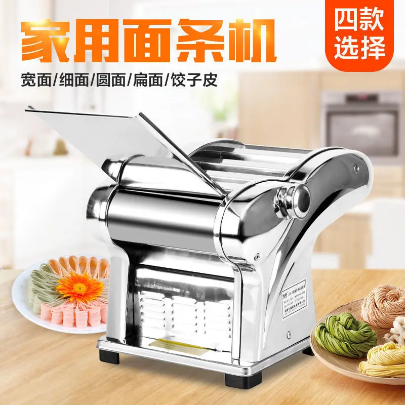 Macchina per noodle elettrica domestica e commerciale per piccole tagliatelle al vapore