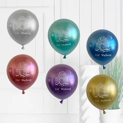 10pcs 10inch Eid Mubarak Latex Balloons Chrome Metal Gold Silver Balloon Ramadan Kareem Decoration Muslim Islamic Party Supplies