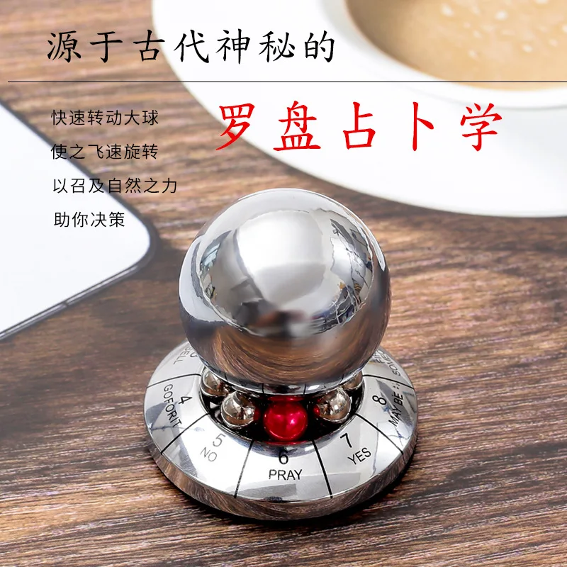 Decision Ball Zinc Alloy Lucky Ball Rotating Metal Decision Ornament Craft
