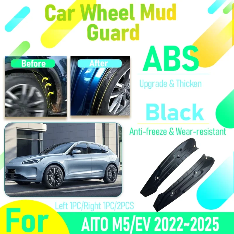 Car Mudguards Fit For AITO M5 EV 2022 2023 2024 2025 Antifreeze Left Right Wheel Mud Guard Fender Flare Mudflap Auto Accessories