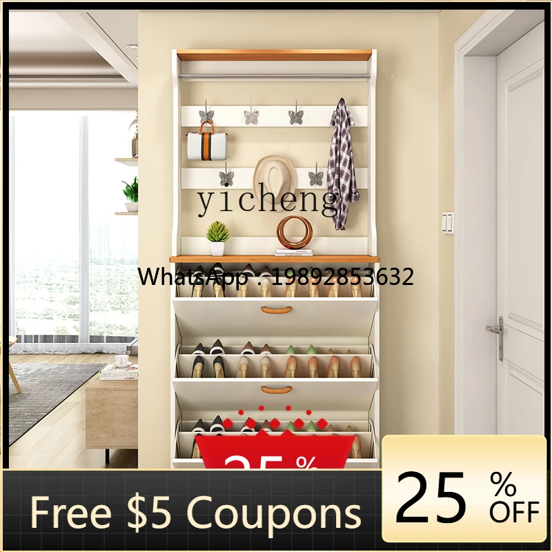 ultra-thin shoe cabinet entry tipping bucket entrance cabinet integrated solid wood leg shoe rack
