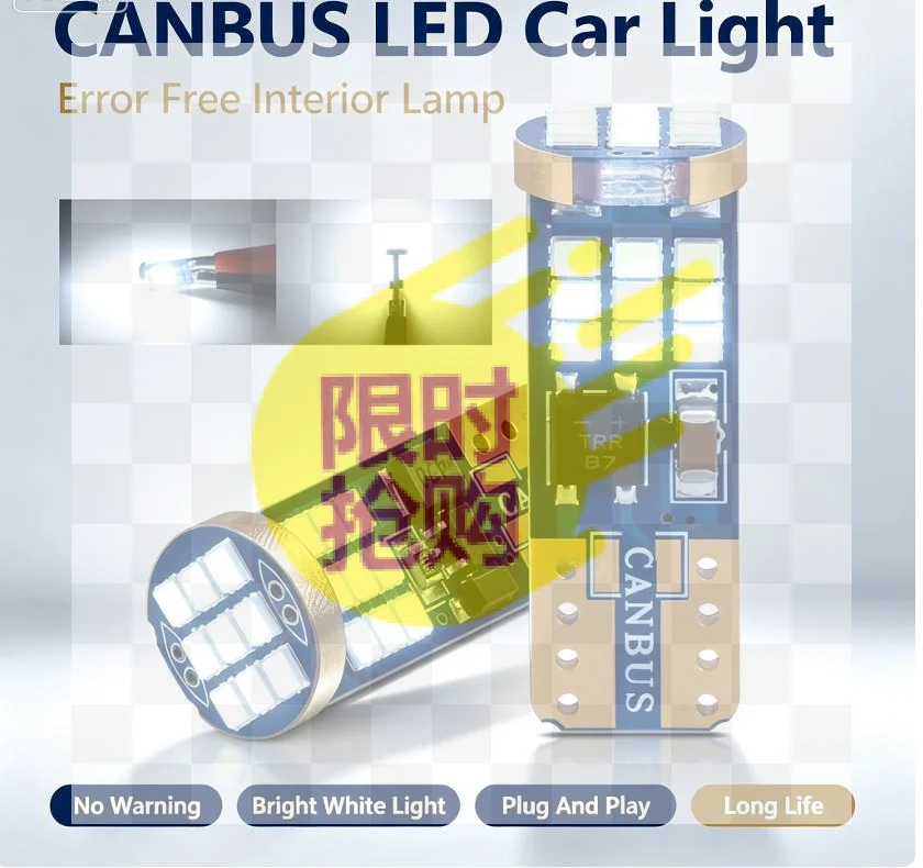 【CMO】2 шт. 2016-27SMD светодиодная лампа для чтения 12В T10 W5W для автомобиля, 168 194, габаритный огонь, Canbus, лампа для салона и номерного знака.
