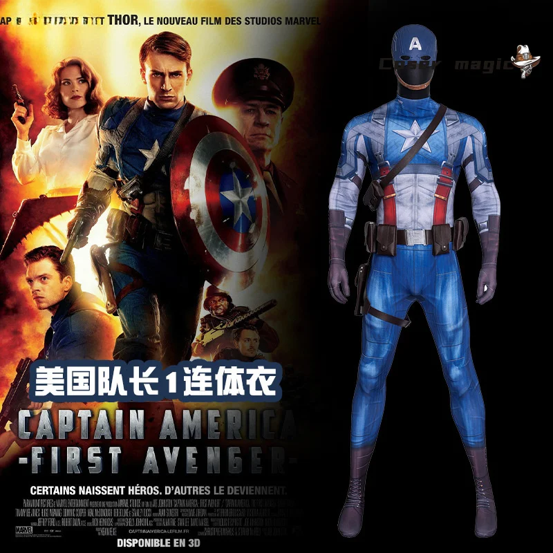 

Steve Rogers Captain America 1 Cosplay Costume Jumpsuits Halloween Carnival Party Christmas Play Role Clothes Clothing