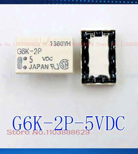 G6K-2P-5VDC 8 1A 5V