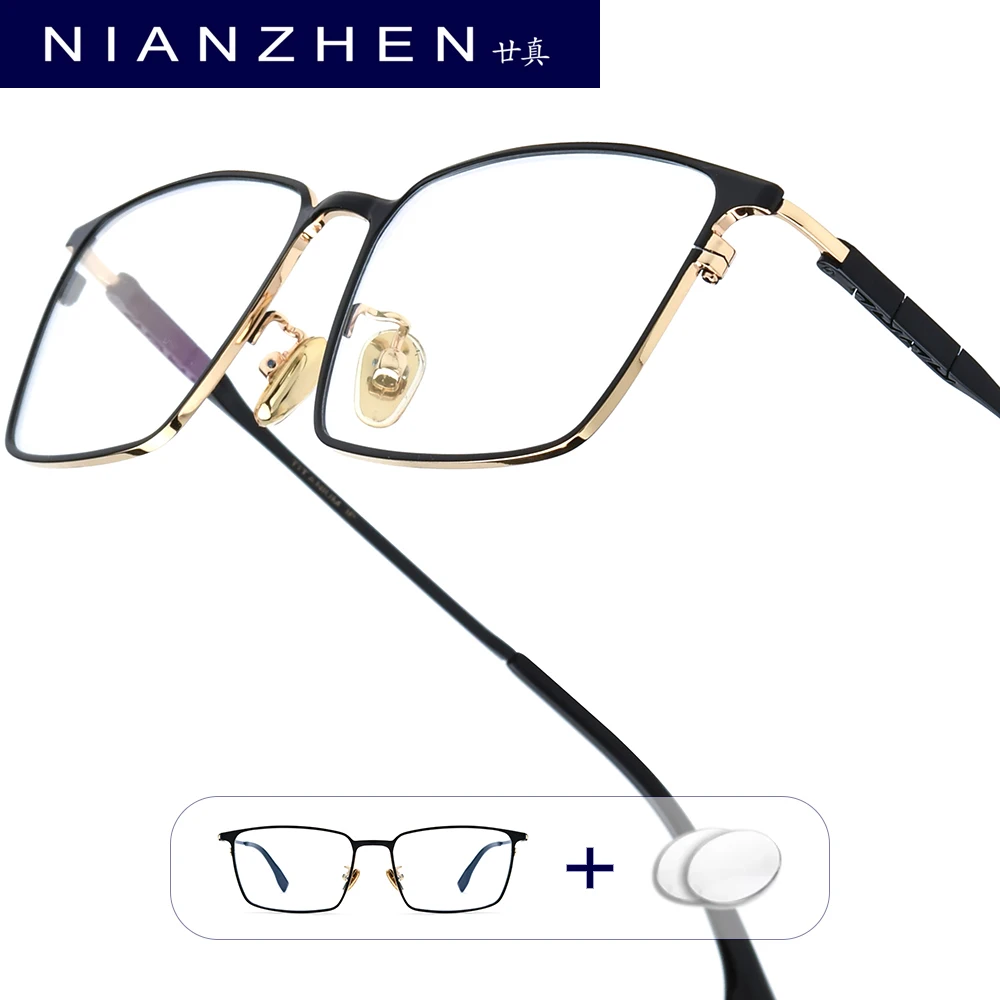 

NIANZHEN Progressive Prescription Glasses Men Photochromic Myopia Optical Lens Eyewear Women Square Eyeglasses Alloy Frame 86037