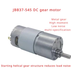 JGB37-545 DC 12V 24V High Torque Gear Motor All Metal Gear Box Electric Motor 8/12/23/37/47/70/110/200/330/625/1000RPM