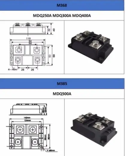 MDQ100A1600V 30A 40A 75A single-phase rectifier bridge 50A 200A 250A 500A Diode 150A 300A-16 module heat sink DC 12VDC