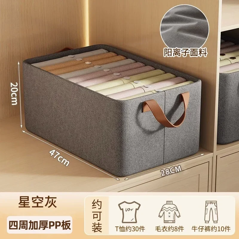 1/2/3/4pcs Closet Clothes Organizers Clothes Underwear Transparent Storage Box Stainless Steel Frame Wardrobe Storage Organizer