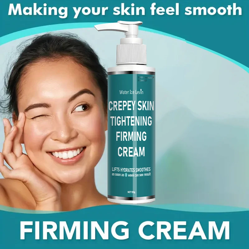 كريم شد ورفع - يحتوي على الجلسرين والكولاجين والزيوت المعدنية وحمض الكسف وحمض الهيالورونيك وشد البشرة وتنعيمها. #3