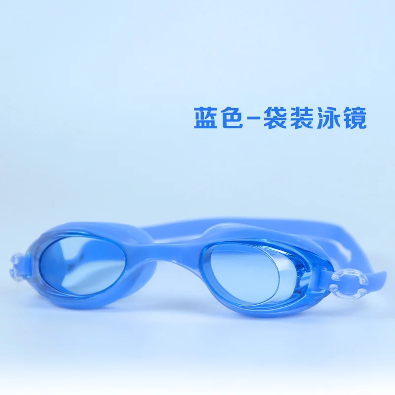 Chuyên Nghiệp Cho Trẻ Em Và Người Lớn Chống Sương Mù UV Bảo Vệ Ống Kính Nam Nữ Kính Bơi Chống Thấm Nước Có Thể Điều Chỉnh Bơi Silicone Kính