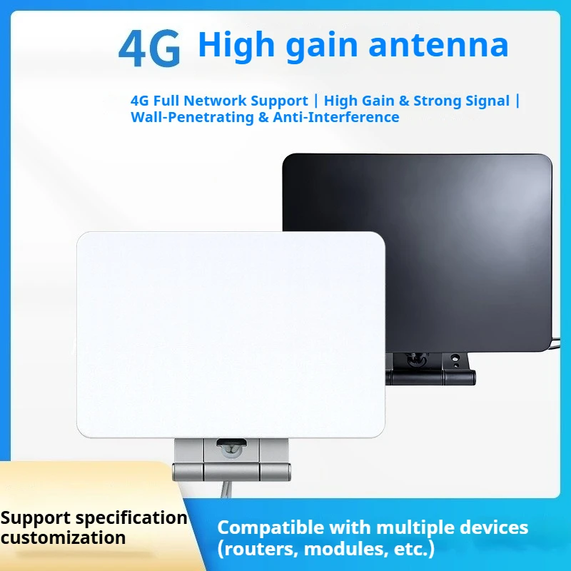 600-6000mhz-dual-port-panel-antenna-high-gain-for-4g-5g-compatible-with-5g-cpe-devices-from-huawei-zte-and-other-brands