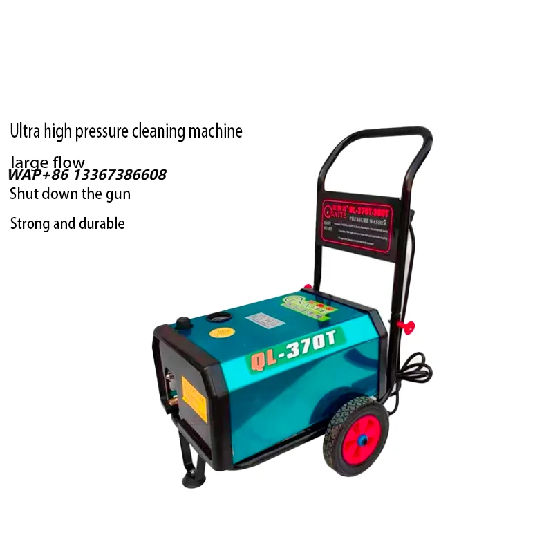 Electric High Pressure Washer for High Flow Commercial Automatic Car Washing Machine Breeding Farm Factory