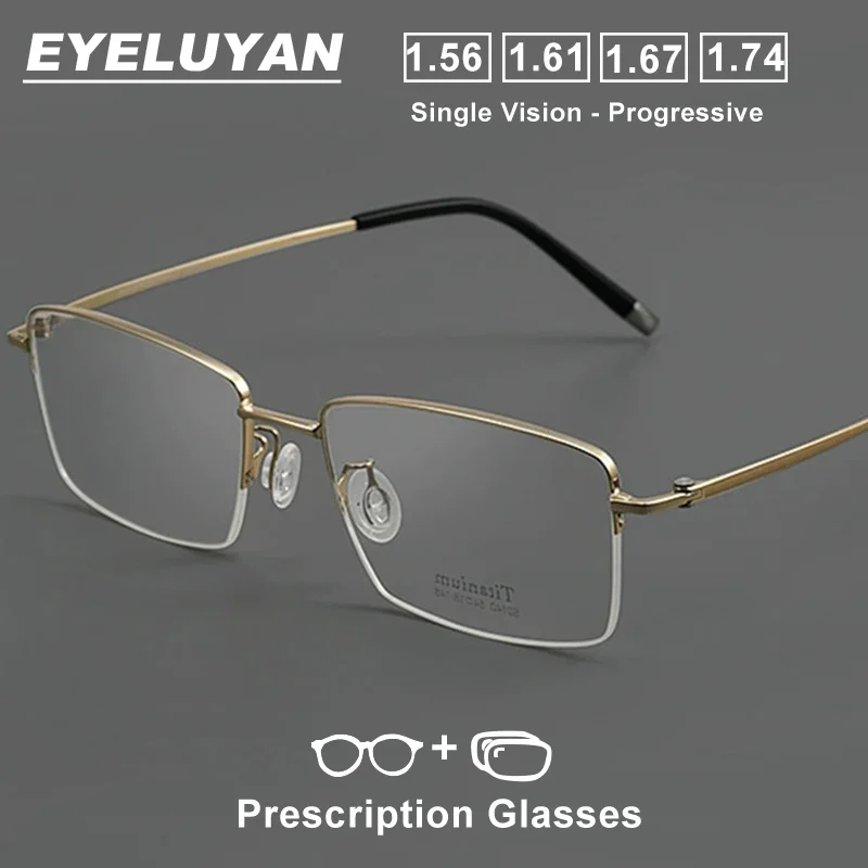 

EYELUYAN（ M size ）Semi-Rimless Optical Prescription Glasses Men Pure Titanium Fashion Myopia Corrective Glasses for Vision