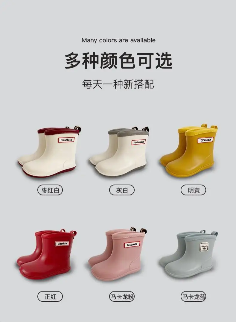 Baby-Kinder-Regenstiefel aus Gummi, knöchelhoch, rutschfest, wasserdicht, für Jungen und Mädchen, knöchelschützend, für den Außenbereich, Freizeit-Wasserschuhe – Detail 2