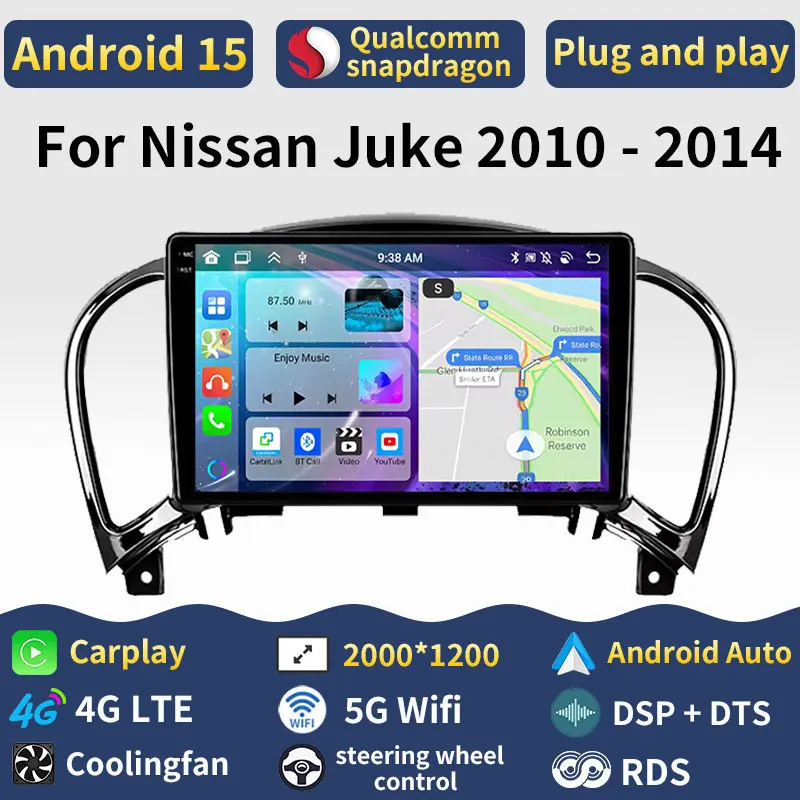 أندرويد 15 Carplay لنيسان جوك 2010 - 2014 واي فاي الوسائط المتعددة DSP 2din الصوت السيارات نظام تحديد المواقع راديو السيارة 360 كاميرا لاعب BT الملاحة