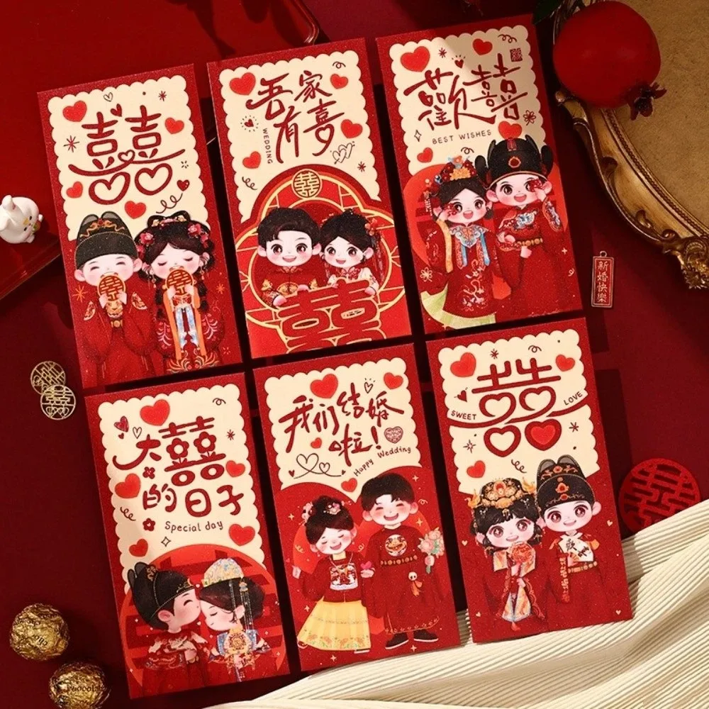 

Groom and Bride Chinese Wedding Red Envelope Wedding Dress/Hanfu Multiple Patterns Money Pouch Chinese Style Best Wishes