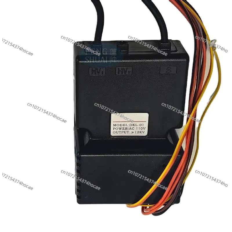 110V Control Natura…