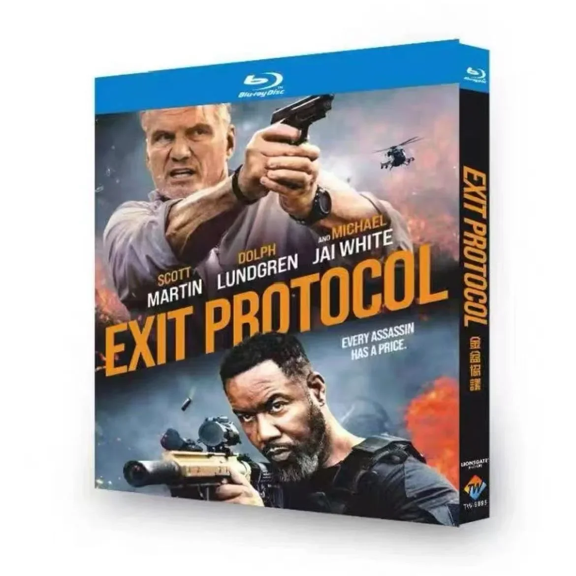 Exit Protocol/Fight or Flight (2025) Boxed Blu-ray BD high definition 1 disc