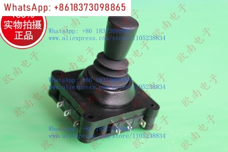 CV4A-YX-04R2G Origi…