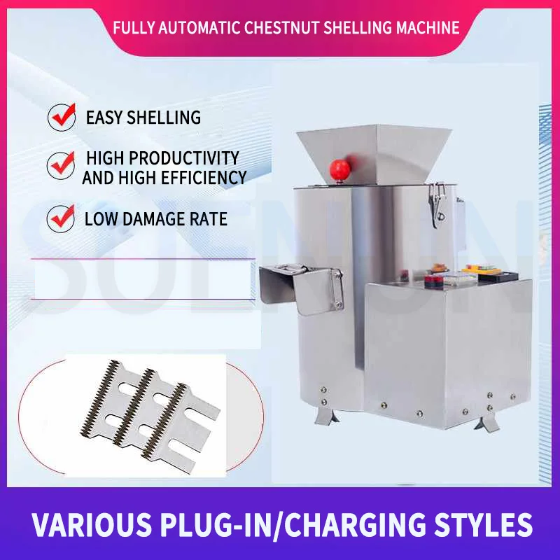 완전 자동 밤 껍질 벗기는 기계 상업용 밤 껍질 벗기는 기계 밤까는기계 상업용 밤까기자동기계 전동 밤껍질 까는기계 전자동 상업용 전동 밤 껍질 벗기기 밤껍질 벗기는 기계 송곳밤 탈피기 밤 껍질 벗기는 껍질 벗기는 기계 소형 상업용 노점 밤 껍질 벗기는 기계 스마트 스테인리스강 밤 껍질 벗기는 기계 저에너지 소모 저소음 고방열 밤껍질 제거기 10 칼밤탈피기
