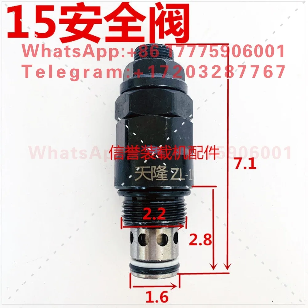 Loader Forklift Safety Valve ZL15 20 Distributor, Multiway Valve, Pressure Regulator, Threaded Cartridge Valve