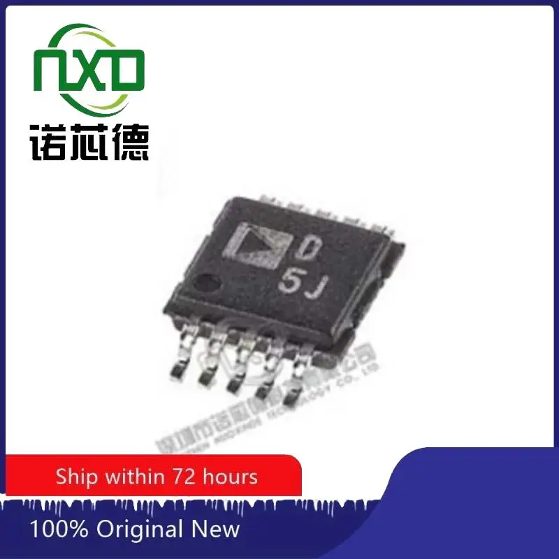 

5PCS/LOT AD5624BRMZ-REEL7 MSOP10 new and original integrated circuit IC chip component electronics professional BOM matching