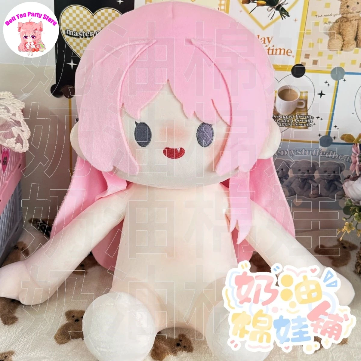 

Anime BanG Dream! Anon Chihaya Soft Plush Cotton Doll Body Dress Up Toy 40cm Cosplay Sitting Posture Dolls Pillow Present